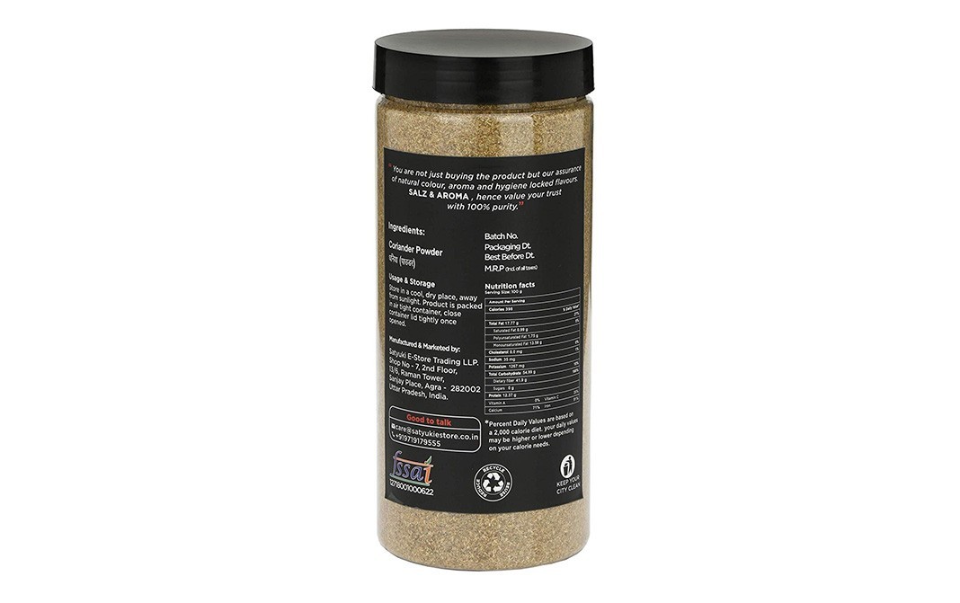 Salz & Aroma Coriander Powder    Plastic Jar  500 grams